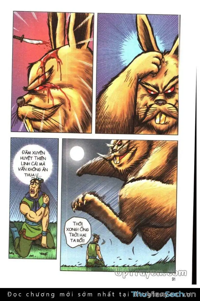 Truyện Tranh Ô Long Viện: Linh Vật Sống trang 2