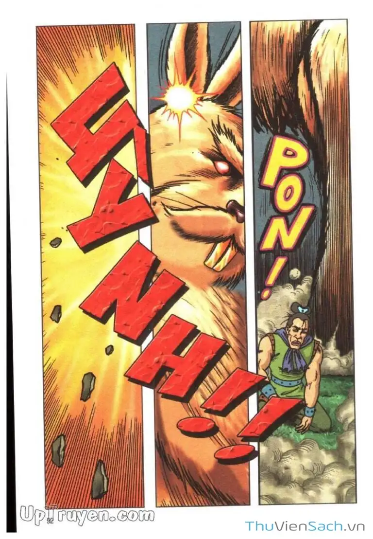 Truyện Tranh Ô Long Viện: Linh Vật Sống trang 2