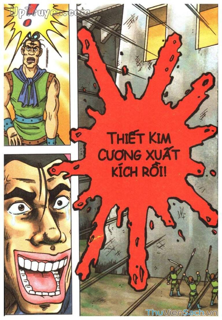 Truyện Tranh Ô Long Viện: Linh Vật Sống trang 2