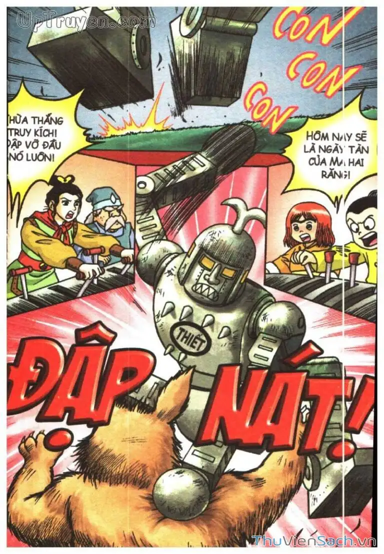 Truyện Tranh Ô Long Viện: Linh Vật Sống trang 2