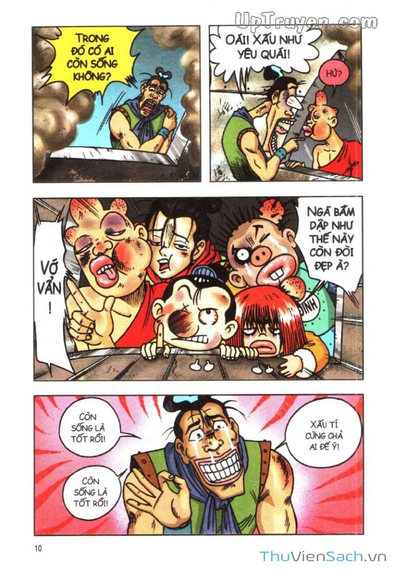 Truyện Tranh Ô Long Viện: Linh Vật Sống trang 2