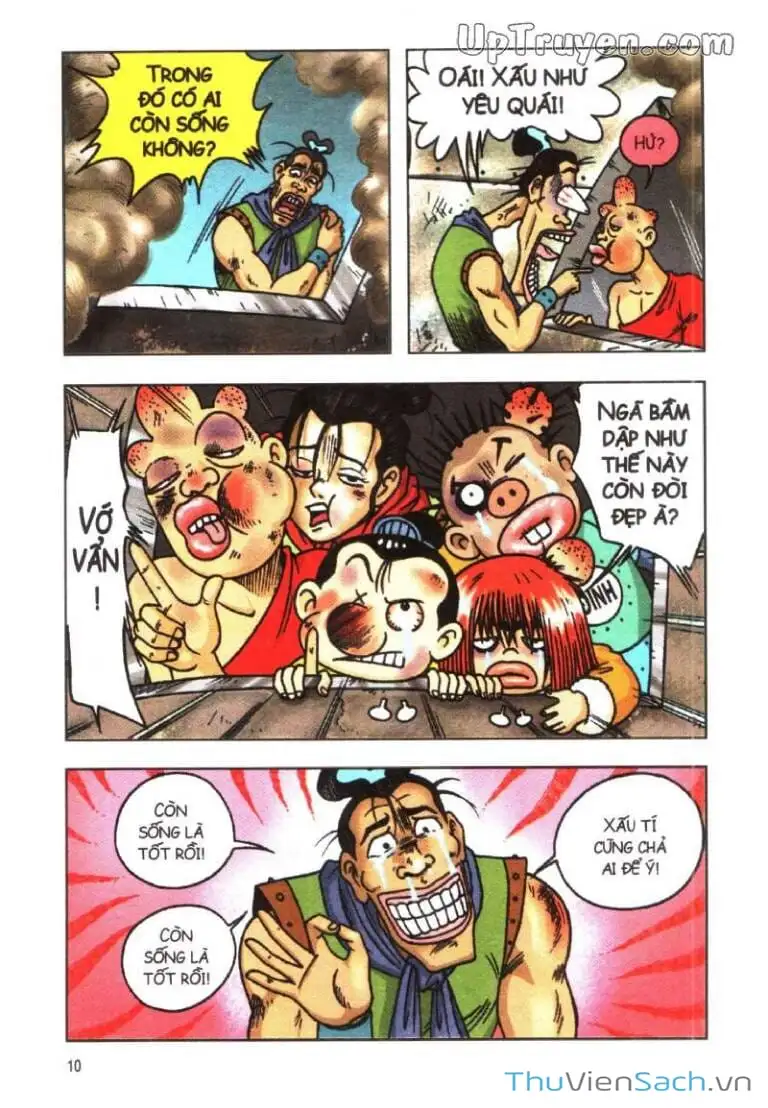 Truyện Tranh Ô Long Viện: Linh Vật Sống trang 2
