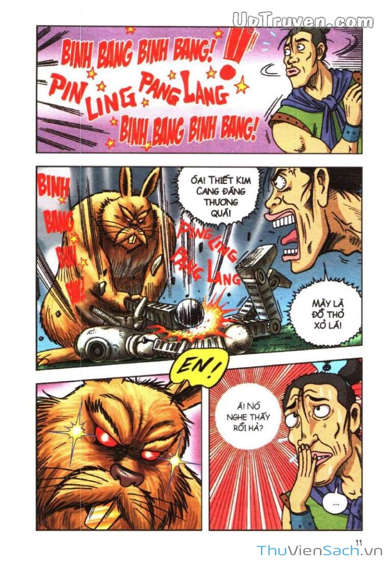 Truyện Tranh Ô Long Viện: Linh Vật Sống trang 2