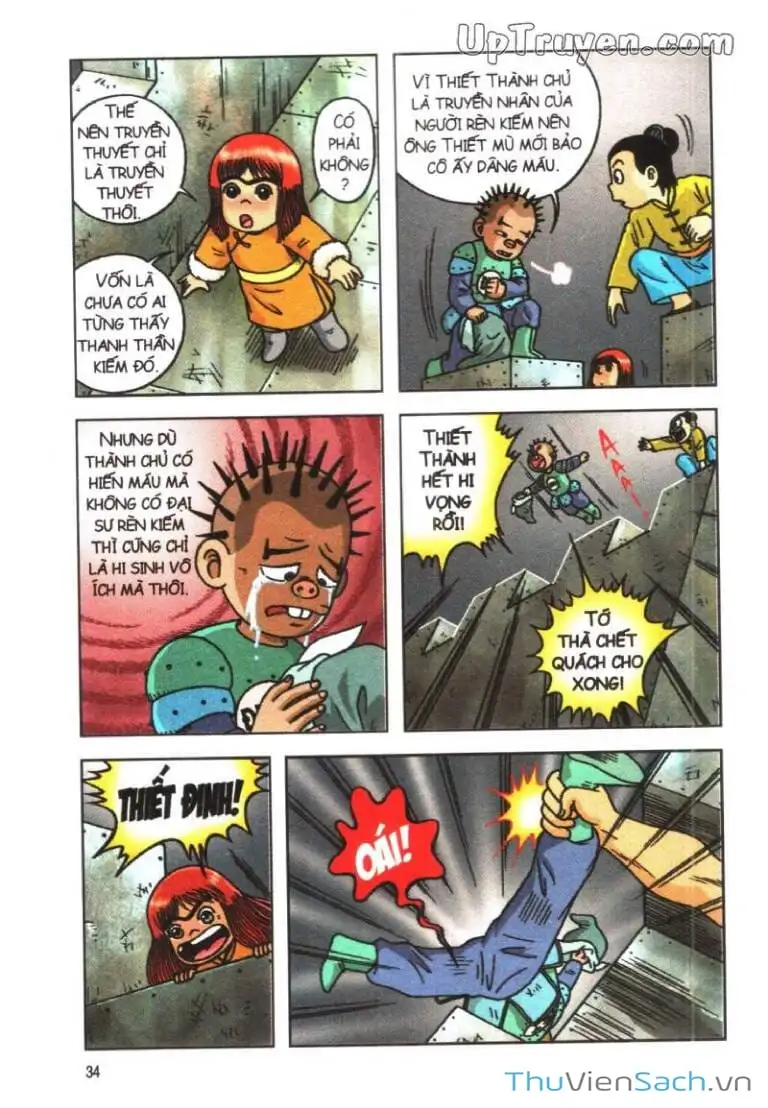 Truyện Tranh Ô Long Viện: Linh Vật Sống trang 2