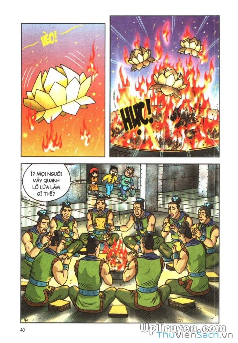 Truyện Tranh Ô Long Viện: Linh Vật Sống trang 2