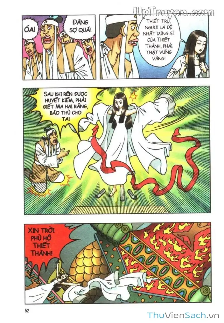 Truyện Tranh Ô Long Viện: Linh Vật Sống trang 2