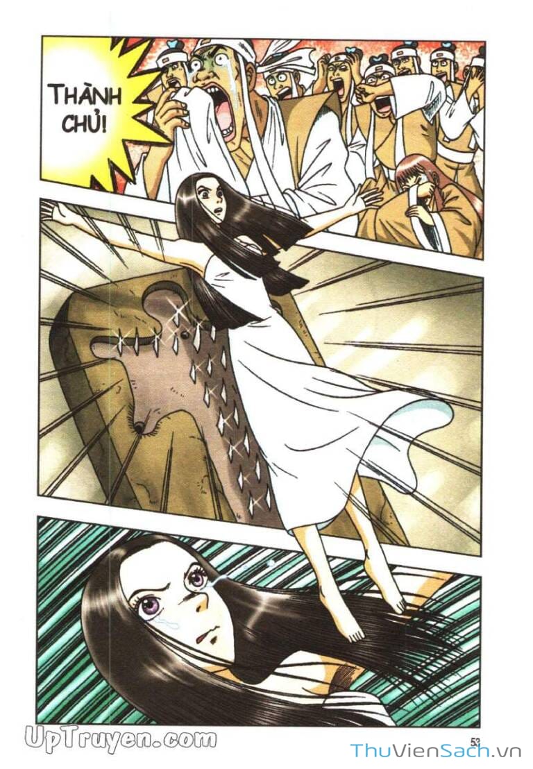 Truyện Tranh Ô Long Viện: Linh Vật Sống trang 2