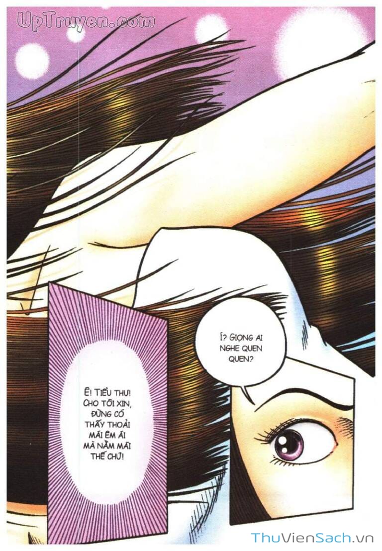 Truyện Tranh Ô Long Viện: Linh Vật Sống trang 2