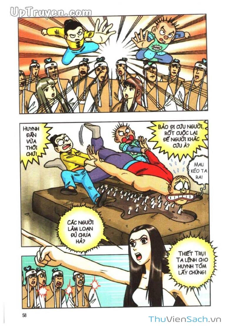 Truyện Tranh Ô Long Viện: Linh Vật Sống trang 2