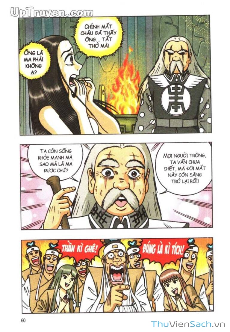 Truyện Tranh Ô Long Viện: Linh Vật Sống trang 2