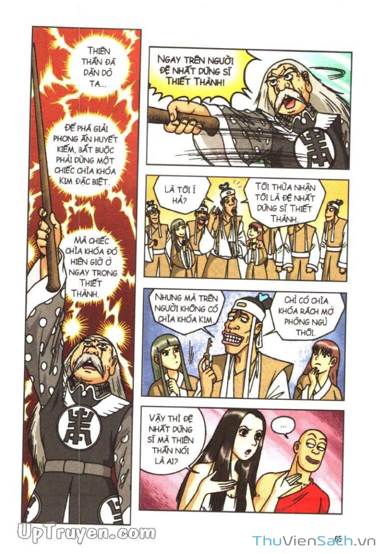 Truyện Tranh Ô Long Viện: Linh Vật Sống trang 2