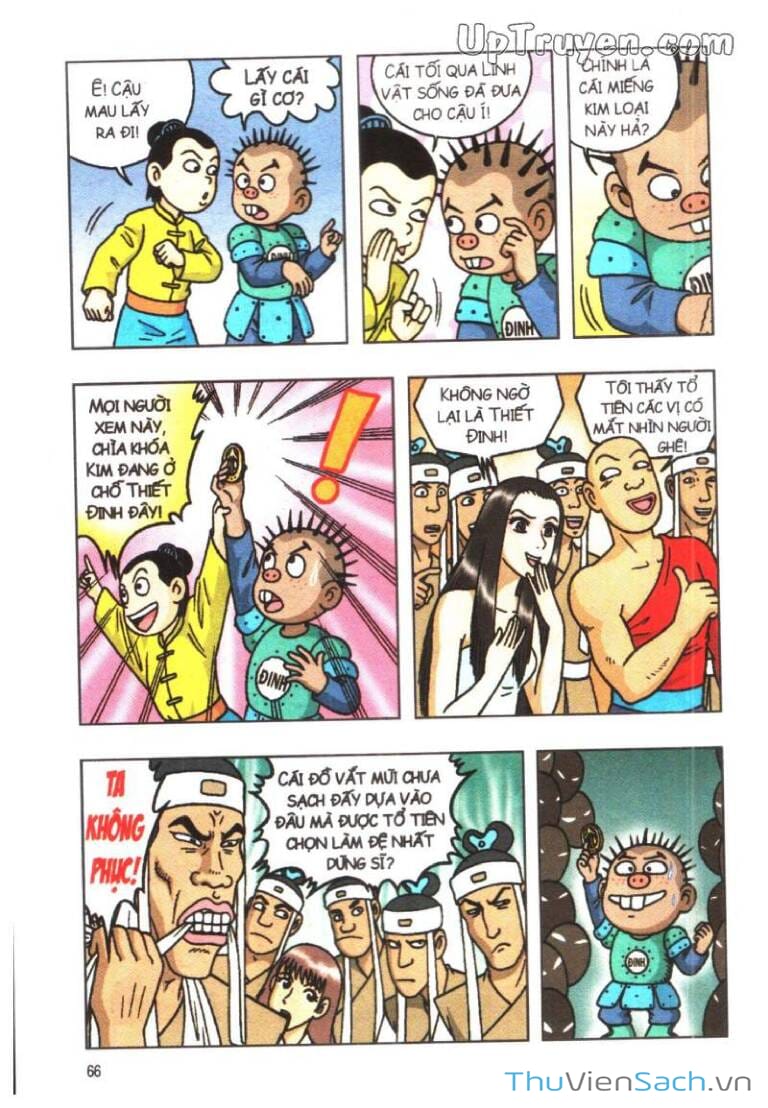 Truyện Tranh Ô Long Viện: Linh Vật Sống trang 2