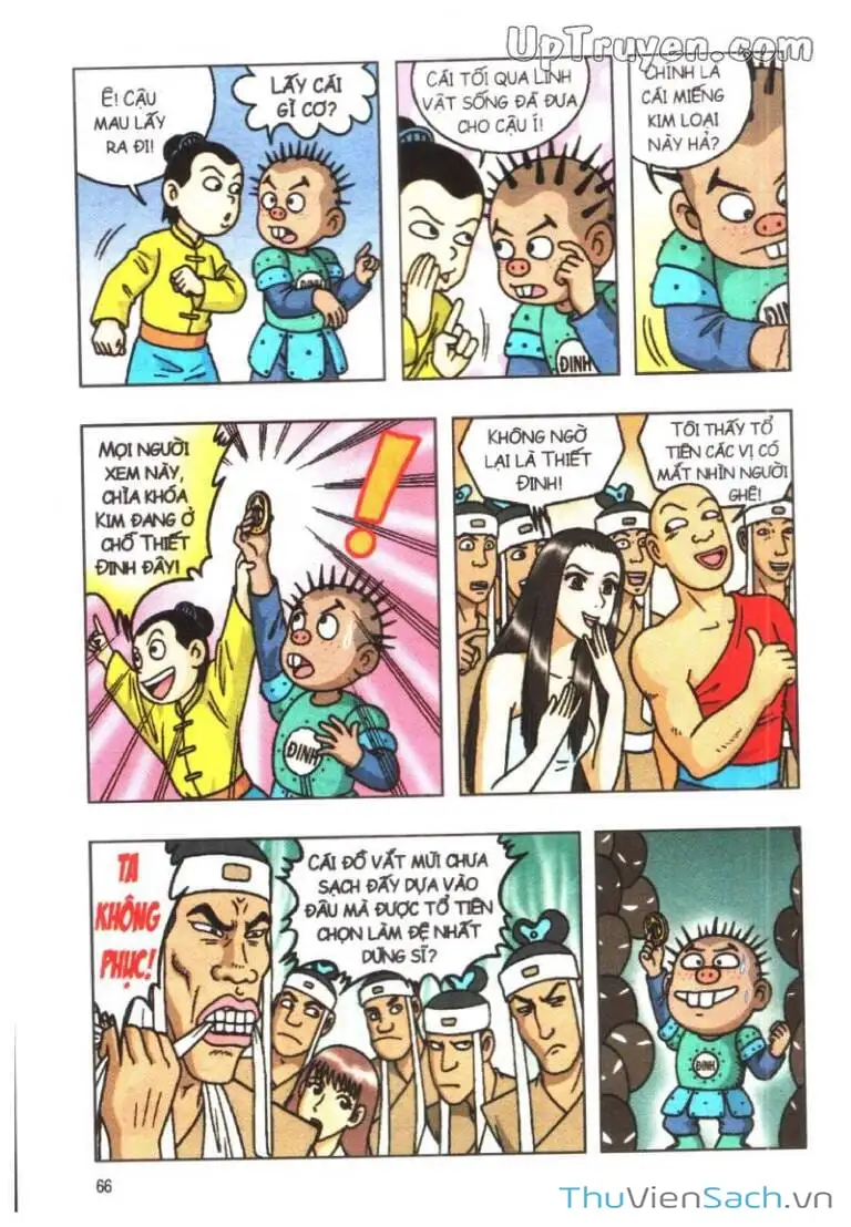 Truyện Tranh Ô Long Viện: Linh Vật Sống trang 2