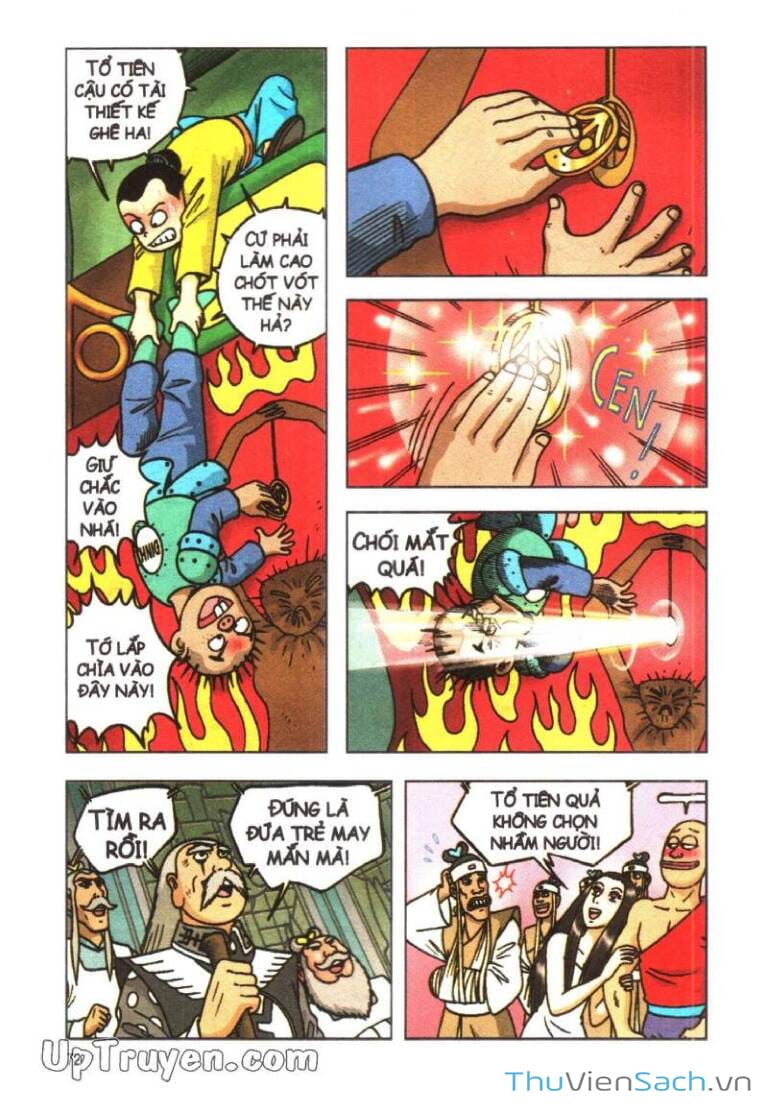 Truyện Tranh Ô Long Viện: Linh Vật Sống trang 2