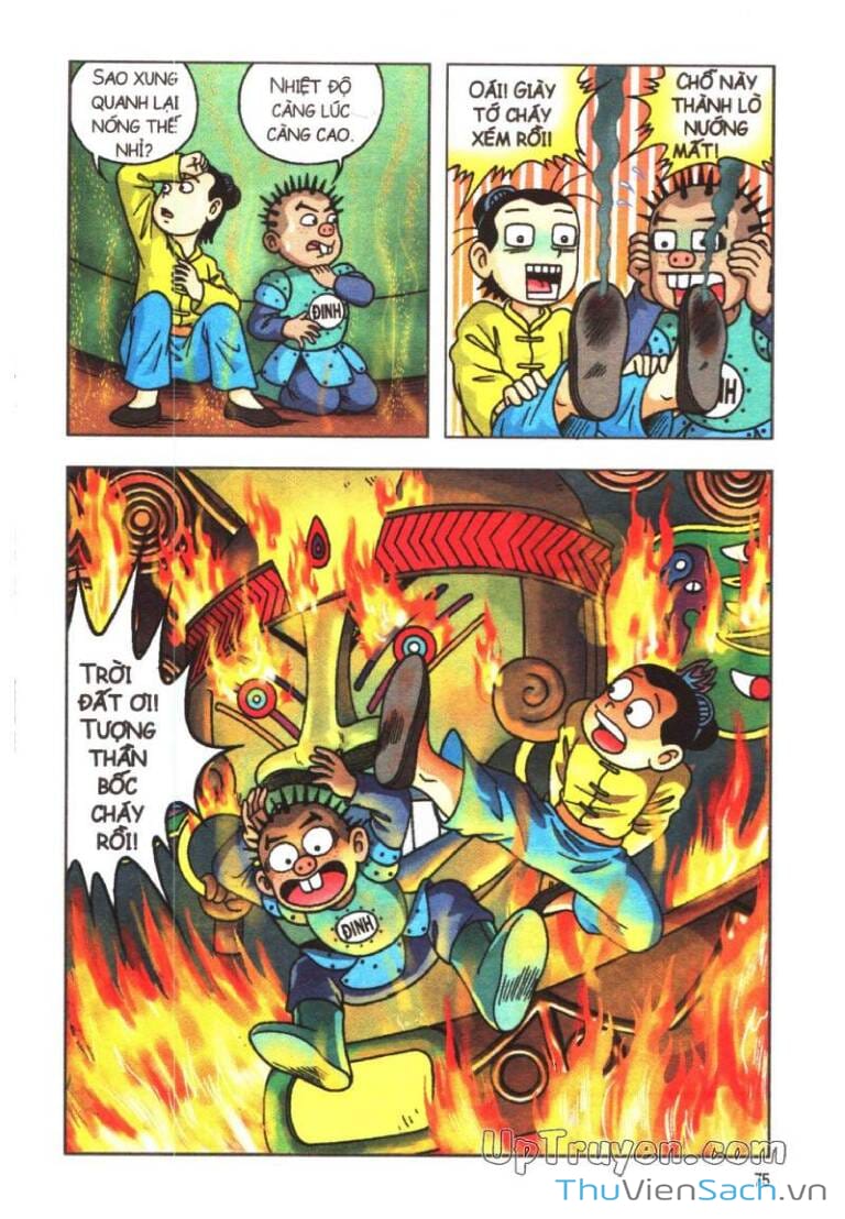 Truyện Tranh Ô Long Viện: Linh Vật Sống trang 2