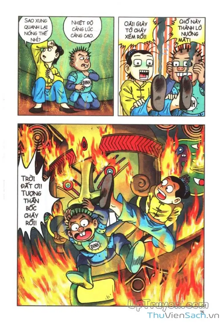 Truyện Tranh Ô Long Viện: Linh Vật Sống trang 2