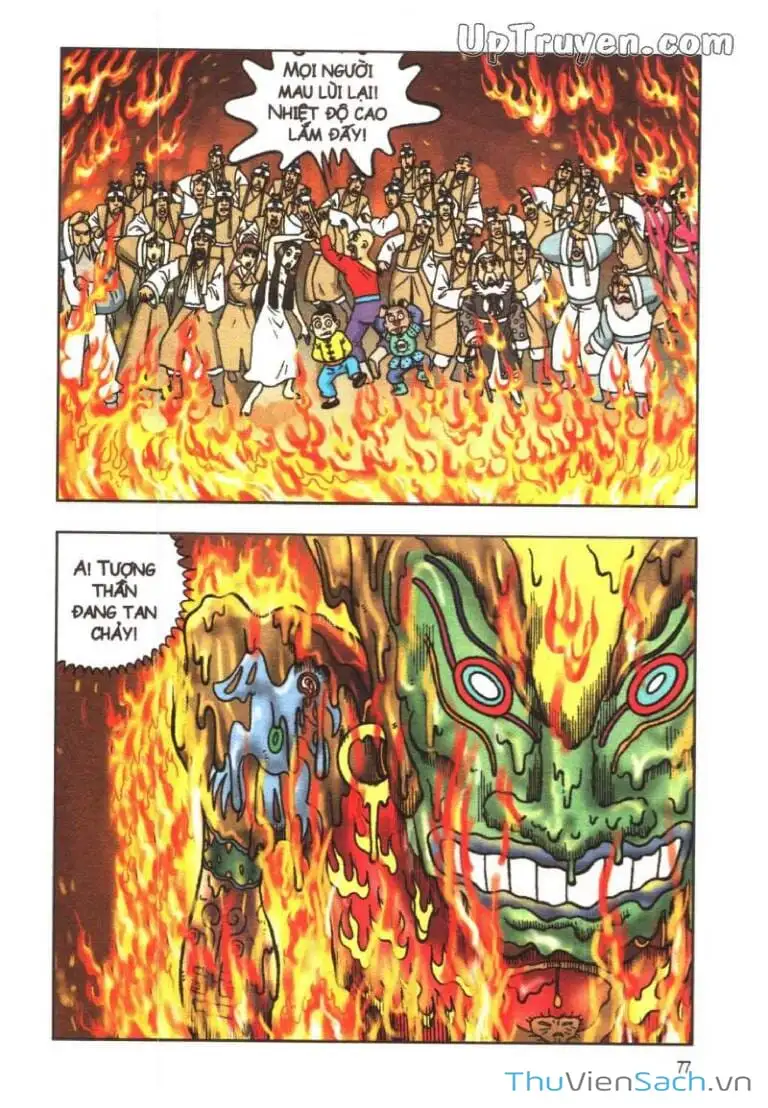 Truyện Tranh Ô Long Viện: Linh Vật Sống trang 2