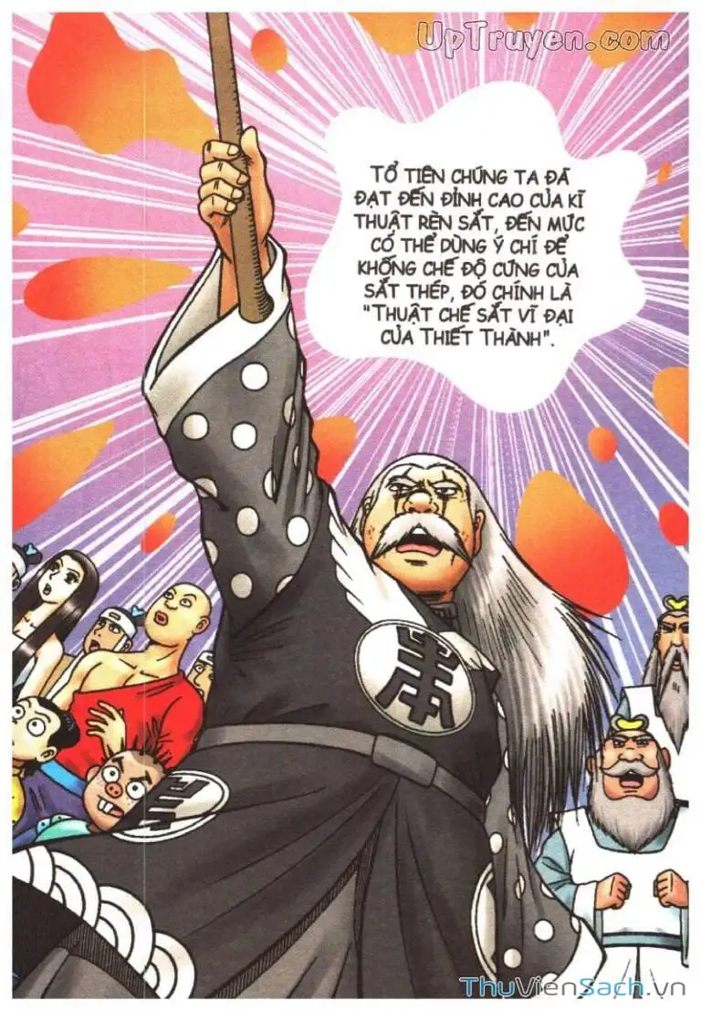 Truyện Tranh Ô Long Viện: Linh Vật Sống trang 2