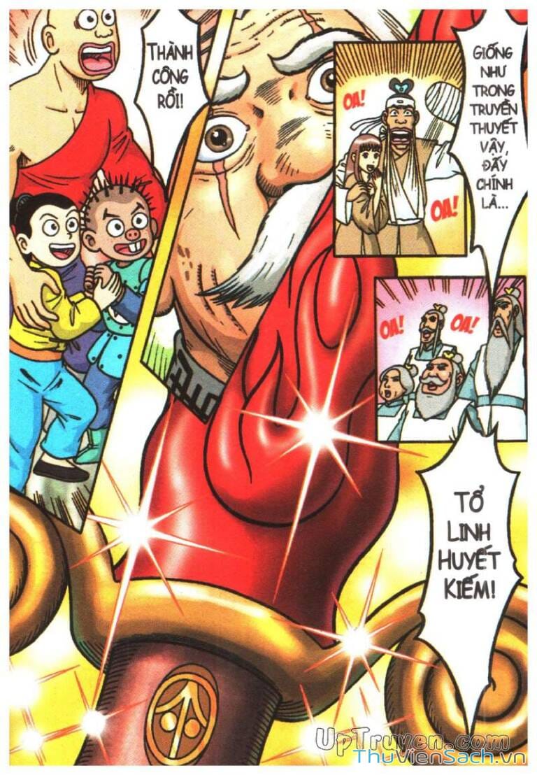 Truyện Tranh Ô Long Viện: Linh Vật Sống trang 2