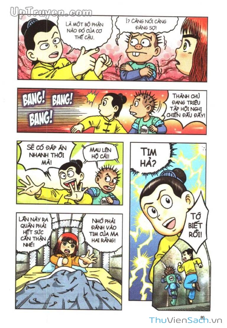 Truyện Tranh Ô Long Viện: Linh Vật Sống trang 2