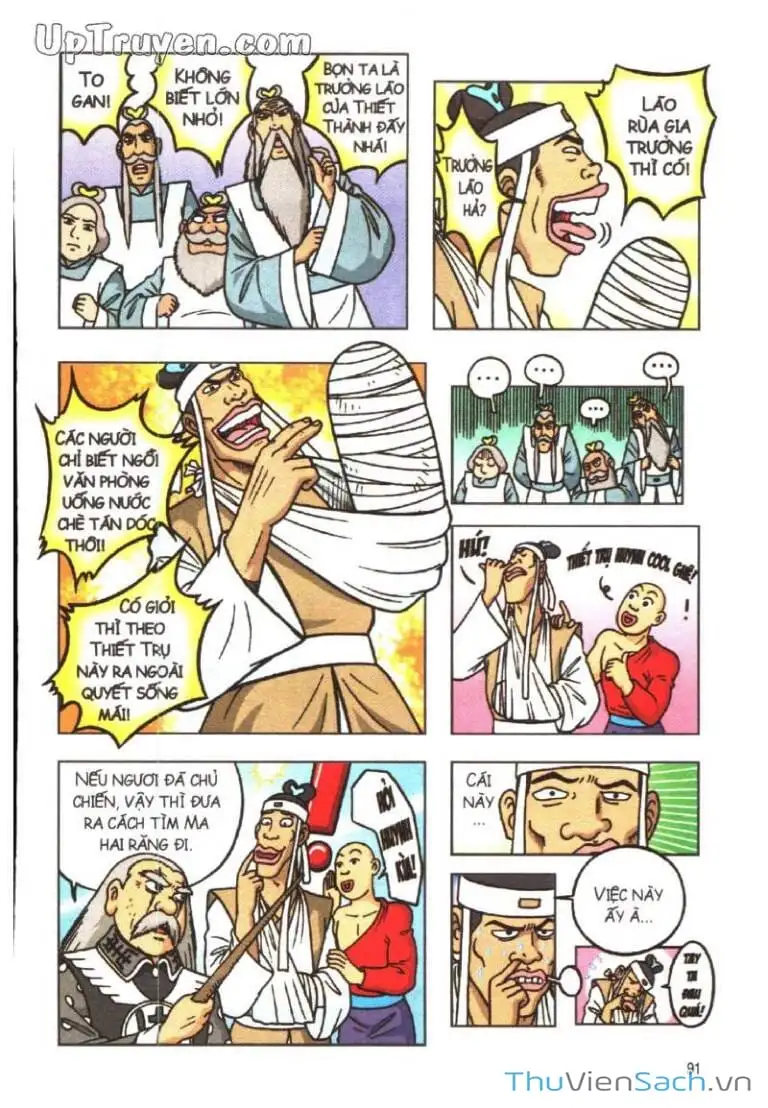 Truyện Tranh Ô Long Viện: Linh Vật Sống trang 2