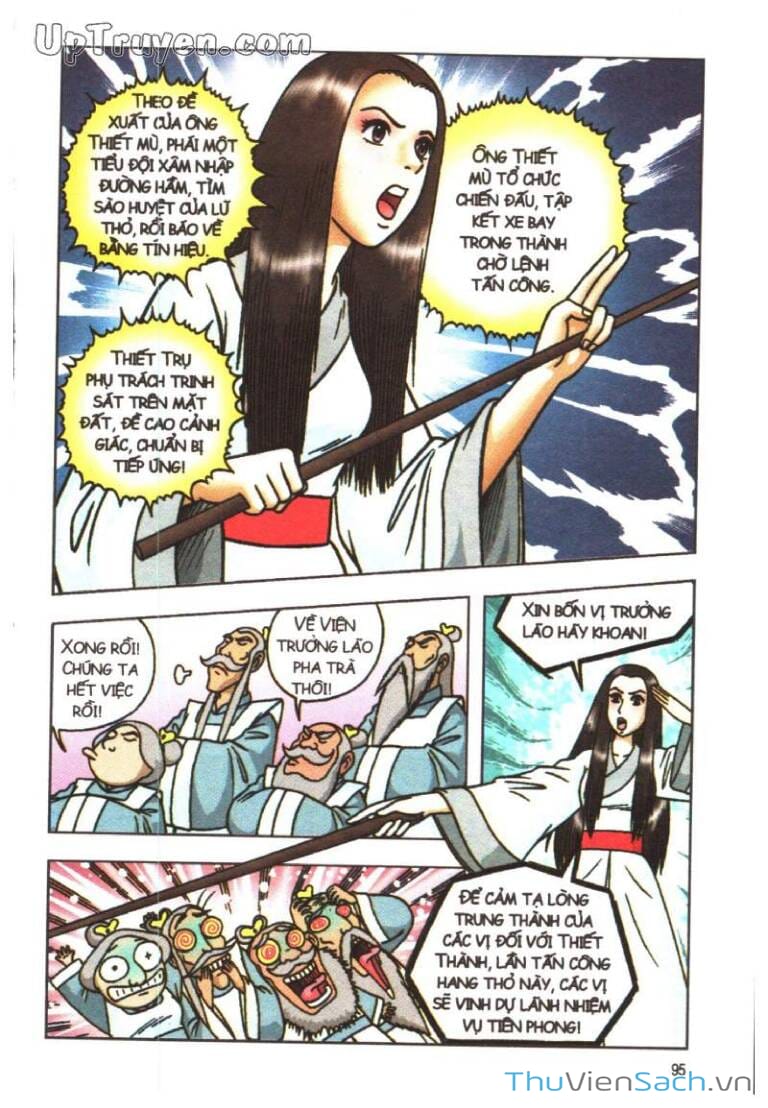 Truyện Tranh Ô Long Viện: Linh Vật Sống trang 2