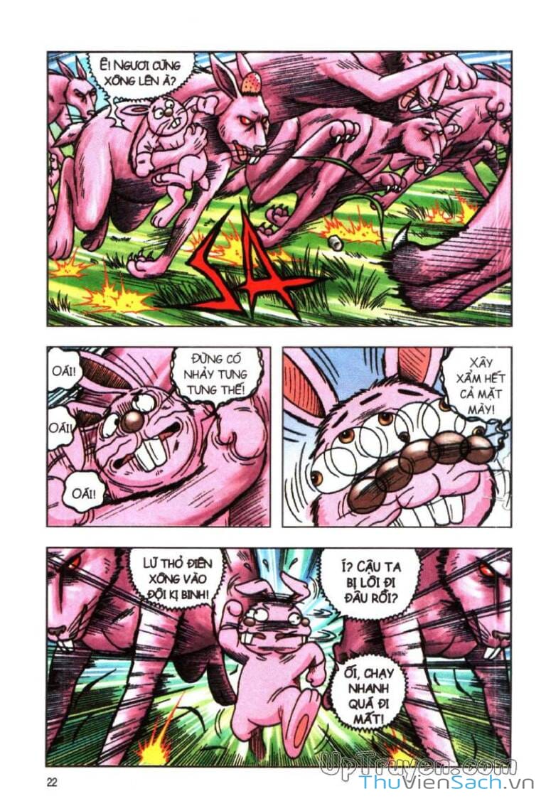Truyện Tranh Ô Long Viện Linh Vật Sống trang 3