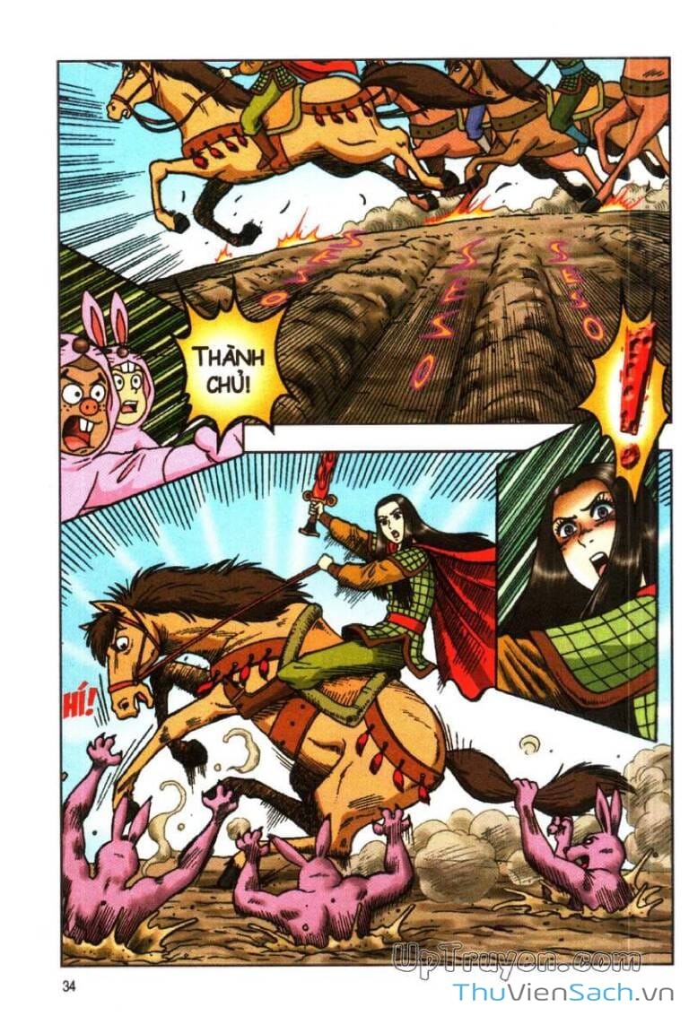 Truyện Tranh Ô Long Viện: Linh Vật Sống trang 2