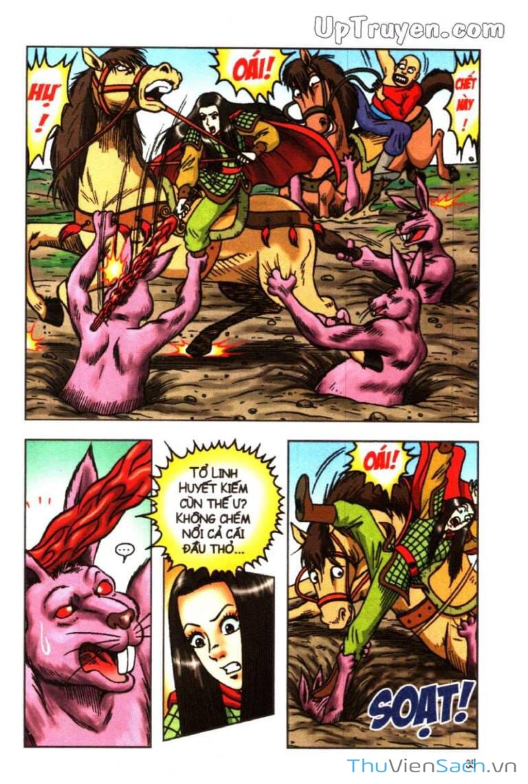Truyện Tranh Ô Long Viện Linh Vật Sống trang 3