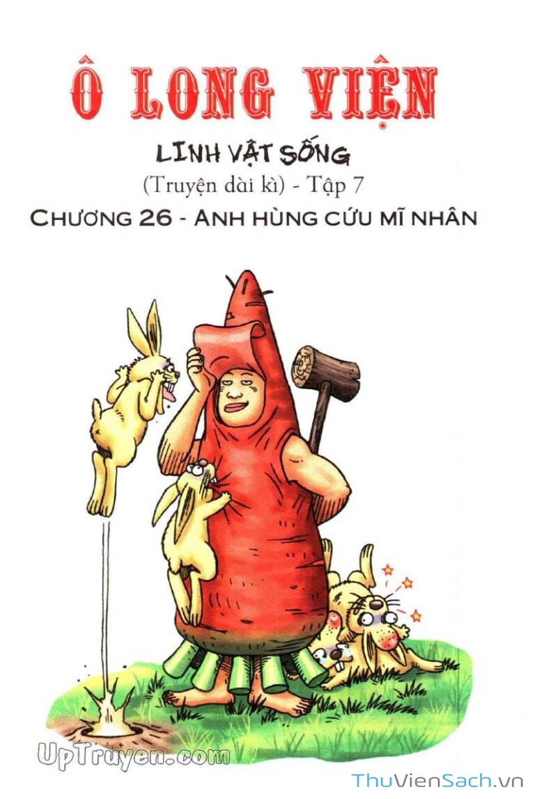 Truyện Tranh Ô Long Viện: Linh Vật Sống trang 2