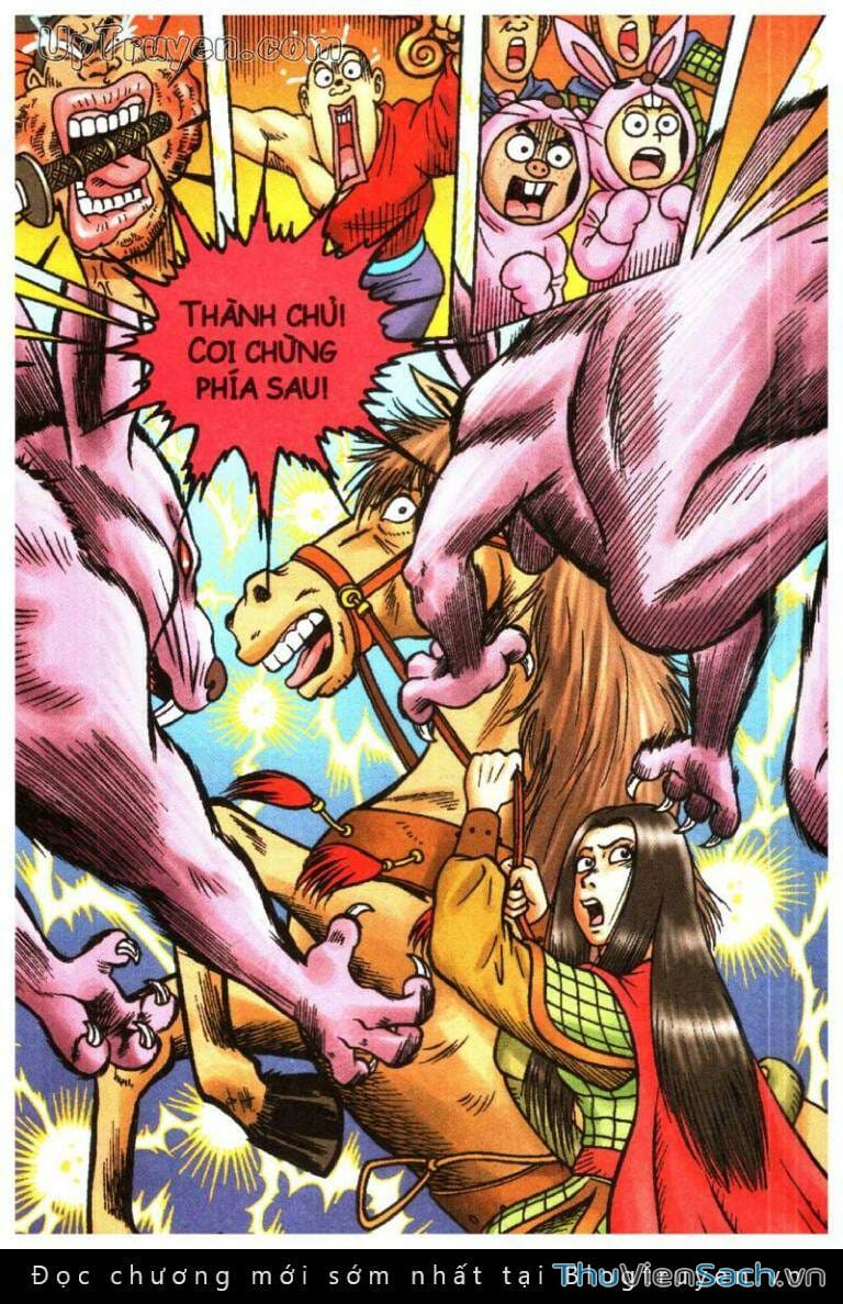 Truyện Tranh Ô Long Viện: Linh Vật Sống trang 2