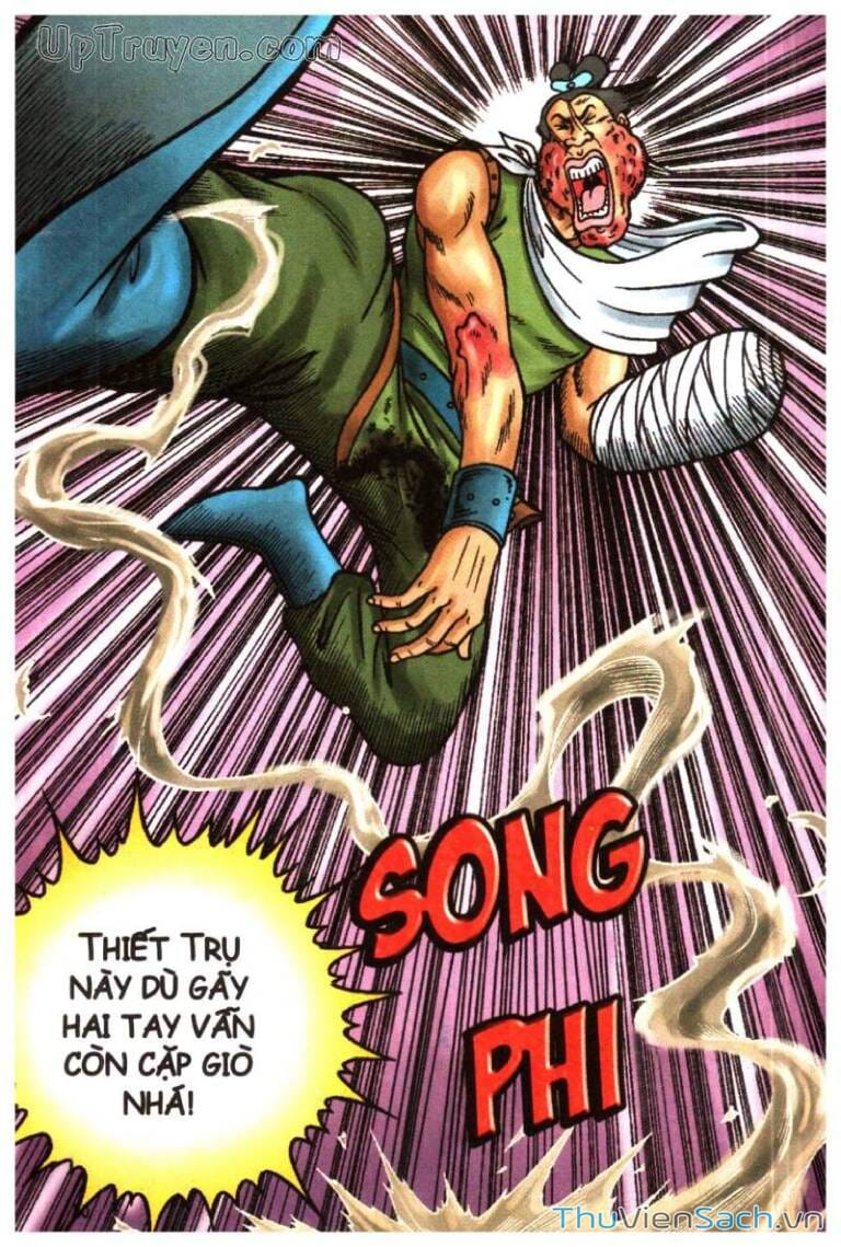 Truyện Tranh Ô Long Viện: Linh Vật Sống trang 2