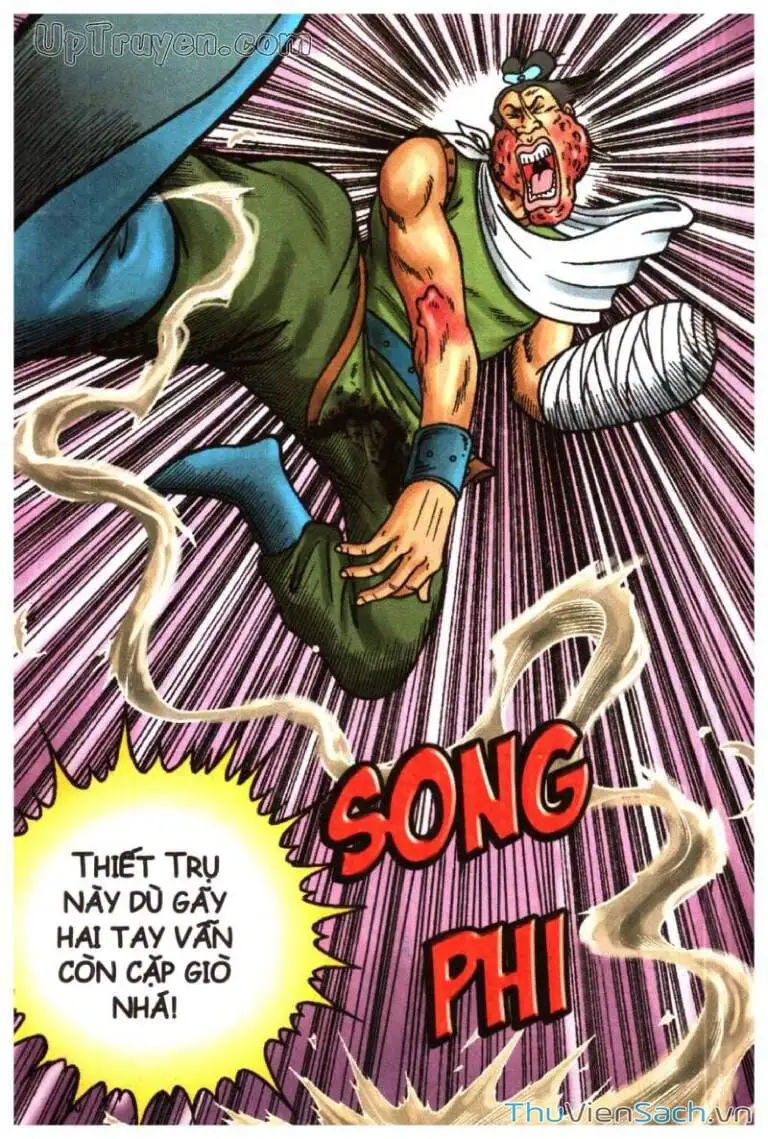 Truyện Tranh Ô Long Viện: Linh Vật Sống trang 2