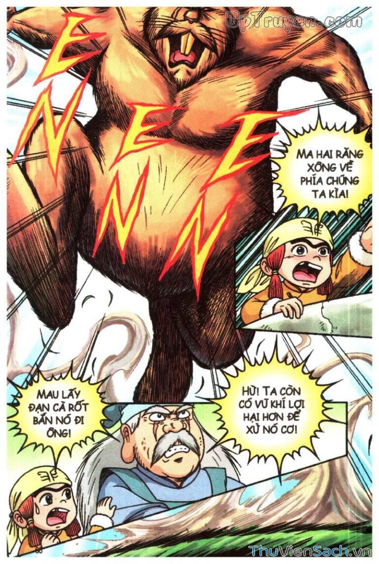 Truyện Tranh Ô Long Viện Linh Vật Sống trang 3