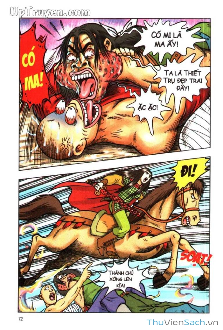 Truyện Tranh Ô Long Viện: Linh Vật Sống trang 2