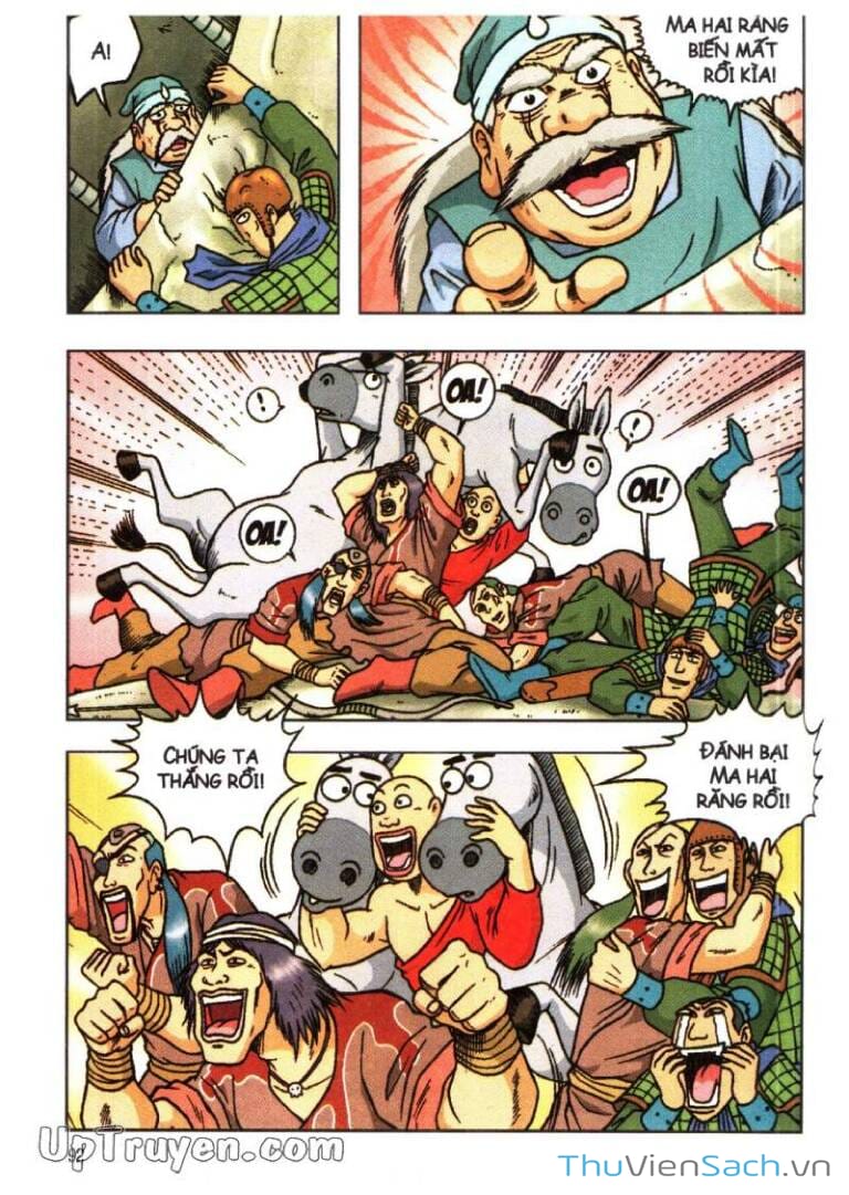 Truyện Tranh Ô Long Viện: Linh Vật Sống trang 2