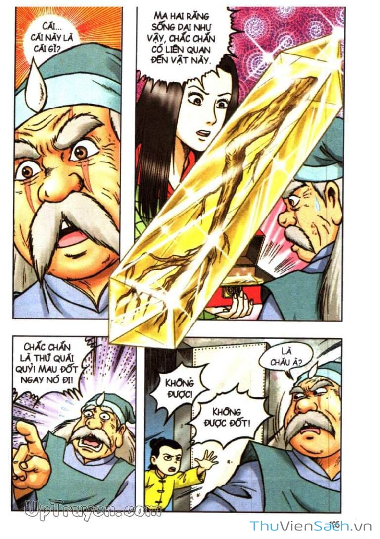 Truyện Tranh Ô Long Viện: Linh Vật Sống trang 2