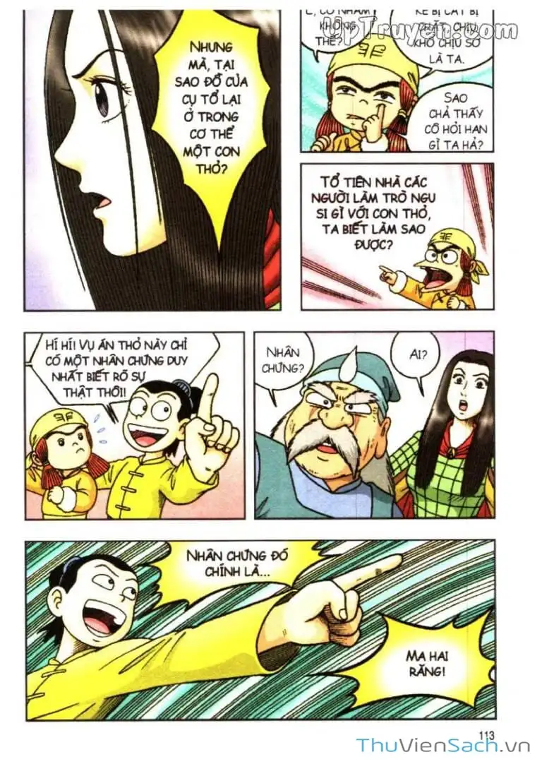 Truyện Tranh Ô Long Viện: Linh Vật Sống trang 2