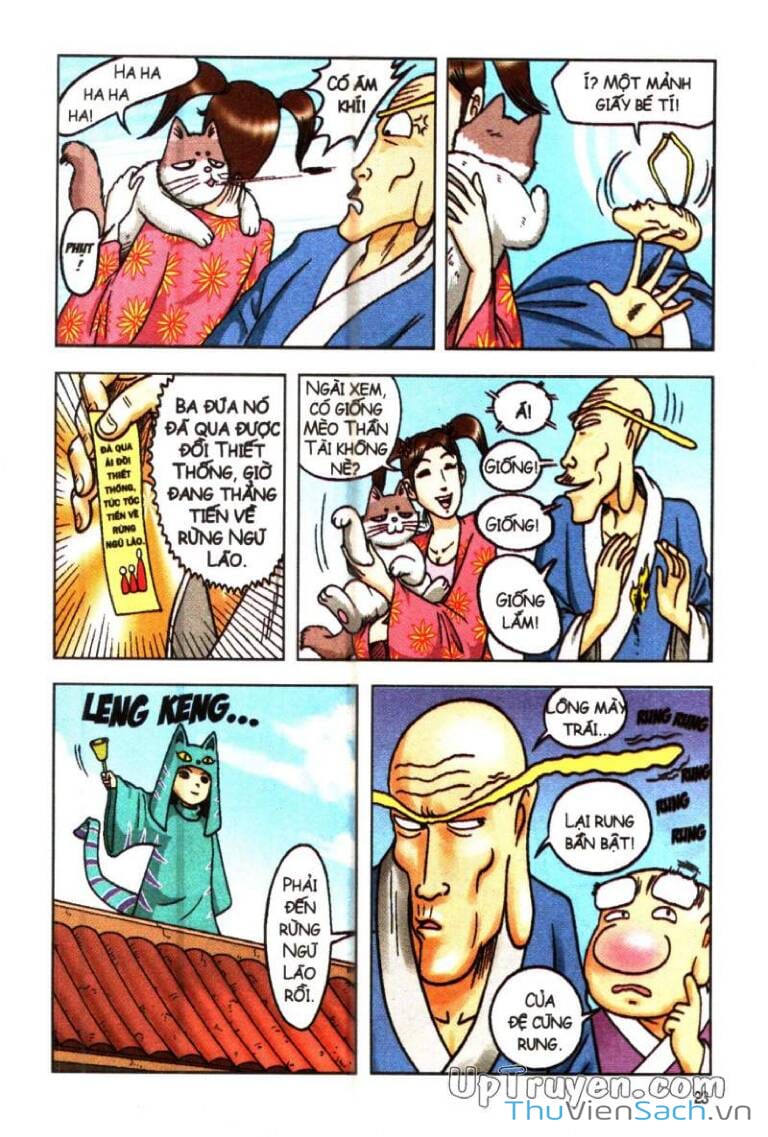 Truyện Tranh Ô Long Viện: Linh Vật Sống trang 2