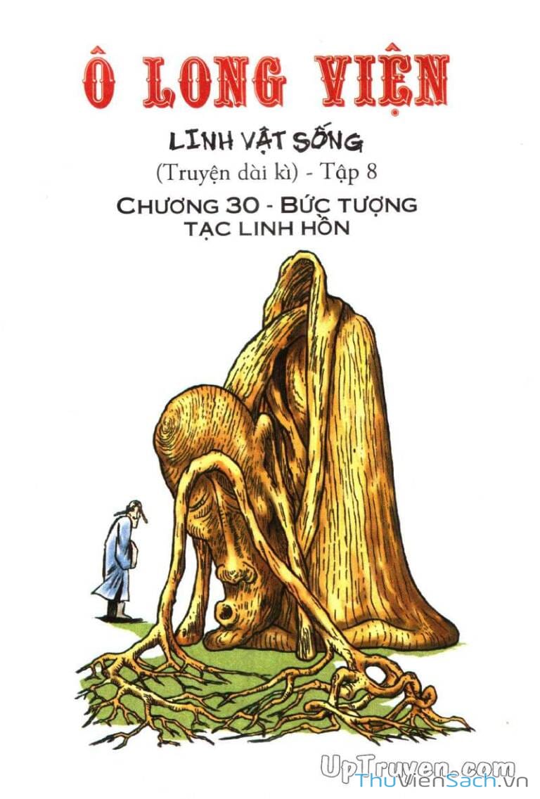 Truyện Tranh Ô Long Viện: Linh Vật Sống trang 2