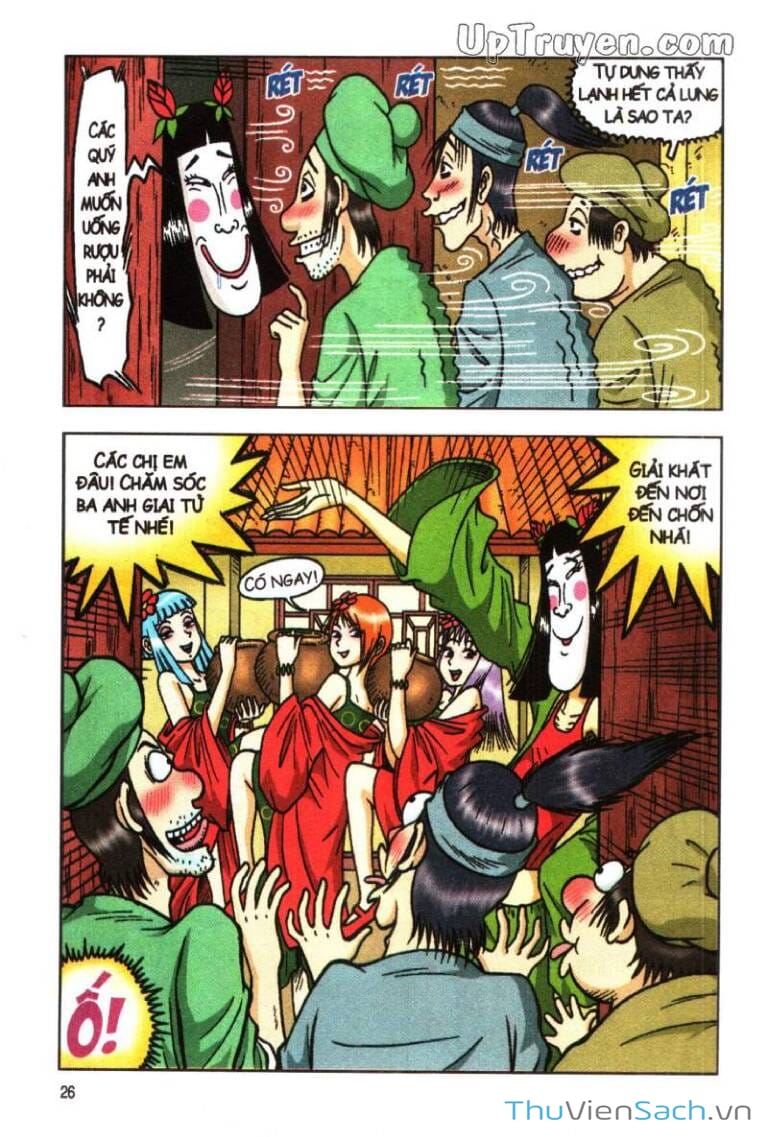 Truyện Tranh Ô Long Viện: Linh Vật Sống trang 2