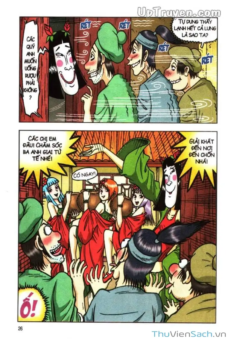 Truyện Tranh Ô Long Viện: Linh Vật Sống trang 2