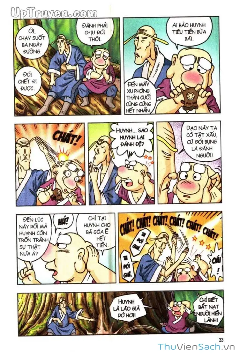 Truyện Tranh Ô Long Viện: Linh Vật Sống trang 2