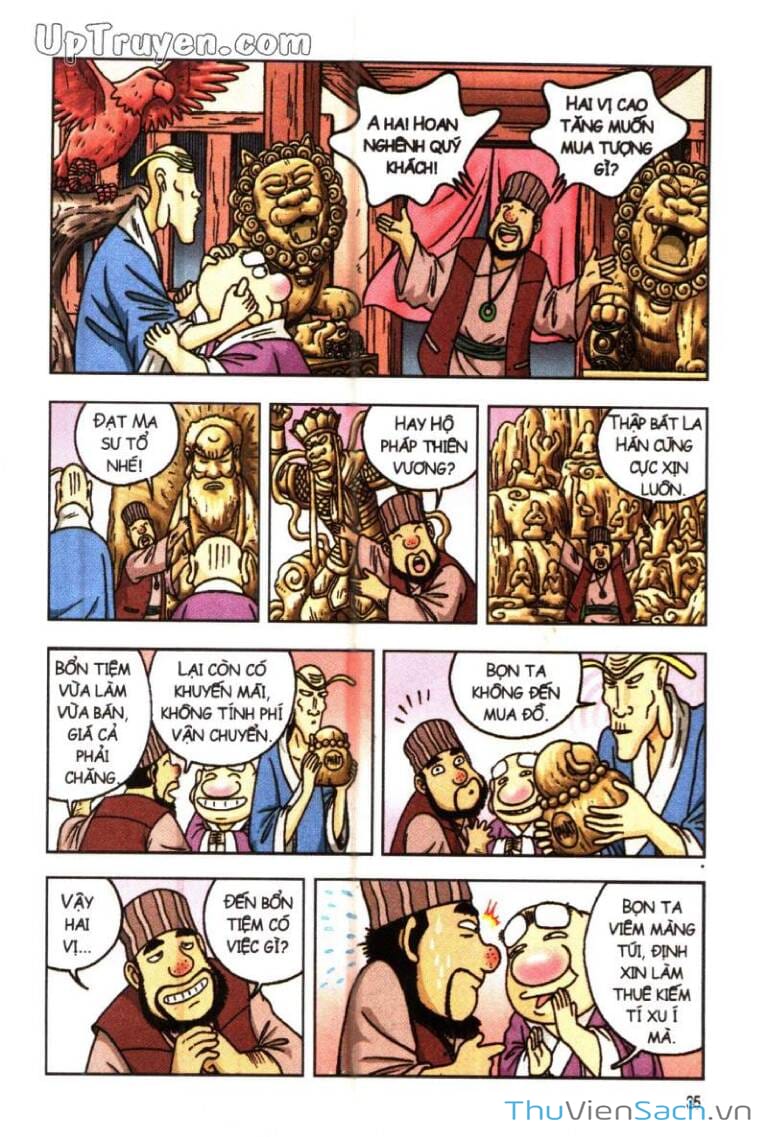 Truyện Tranh Ô Long Viện: Linh Vật Sống trang 2