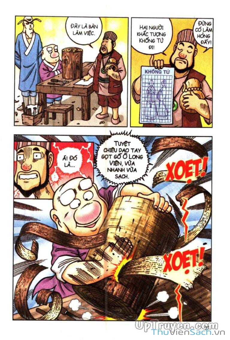 Truyện Tranh Ô Long Viện: Linh Vật Sống trang 2