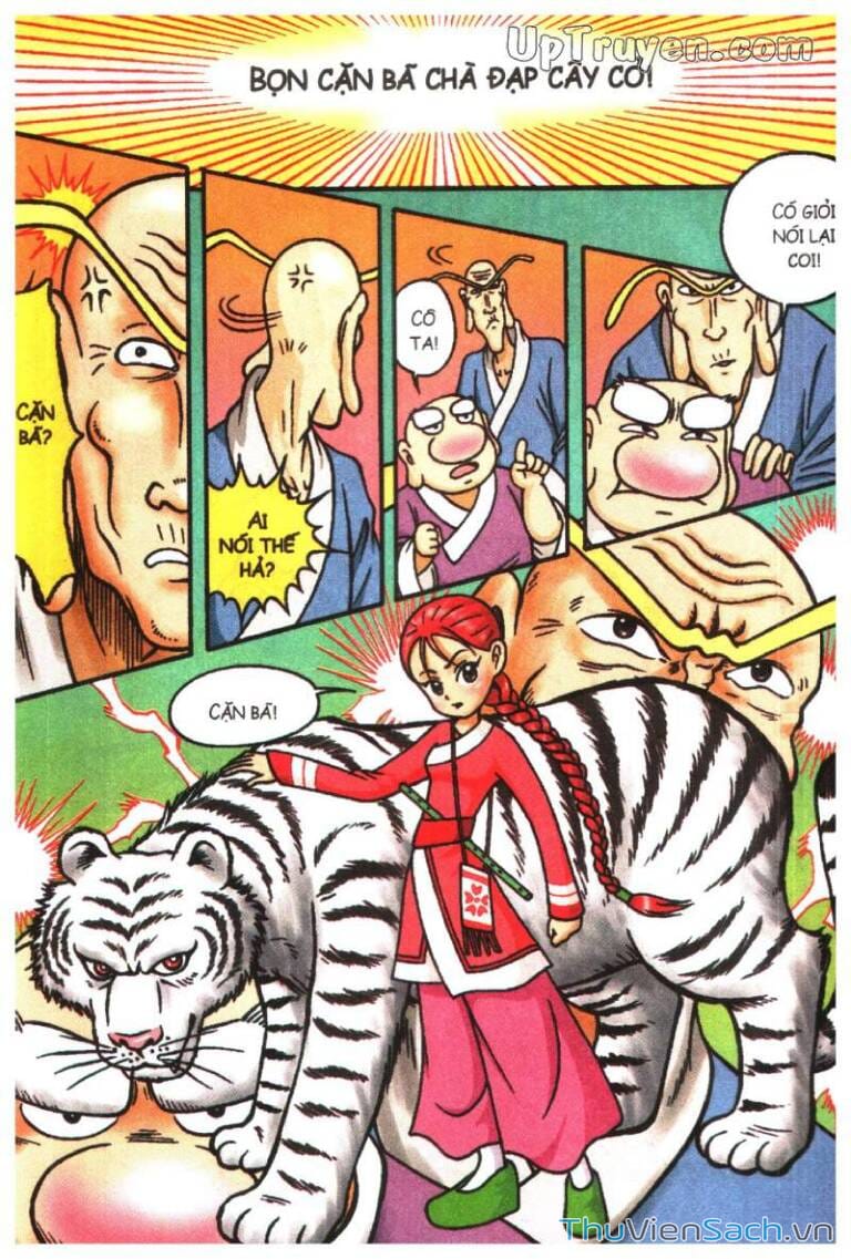 Truyện Tranh Ô Long Viện: Linh Vật Sống trang 2