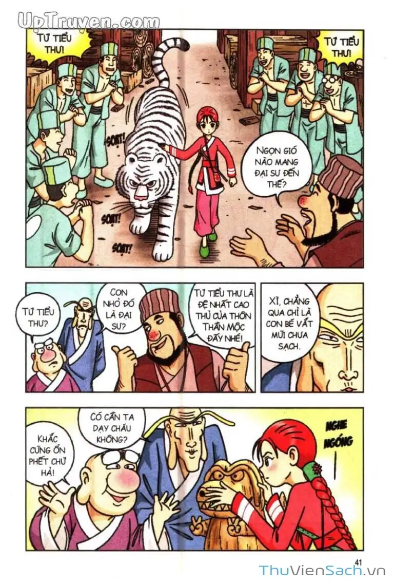 Truyện Tranh Ô Long Viện: Linh Vật Sống trang 2