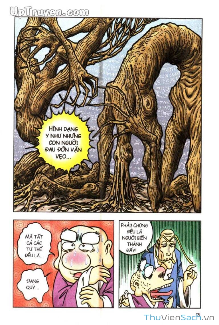 Truyện Tranh Ô Long Viện Linh Vật Sống trang 3