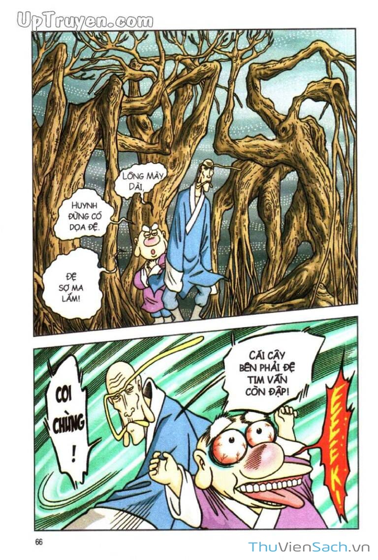 Truyện Tranh Ô Long Viện Linh Vật Sống trang 3