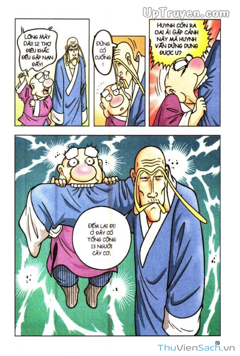 Truyện Tranh Ô Long Viện Linh Vật Sống trang 3